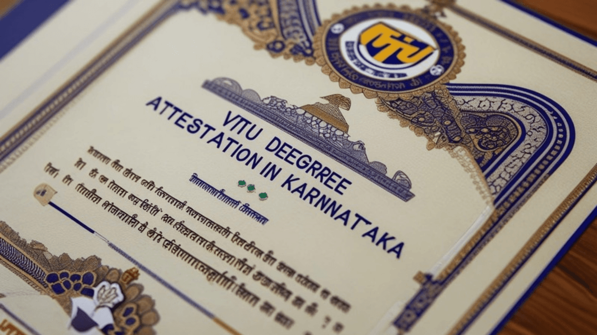 How to get VTU provisional degree certificate HRD online?