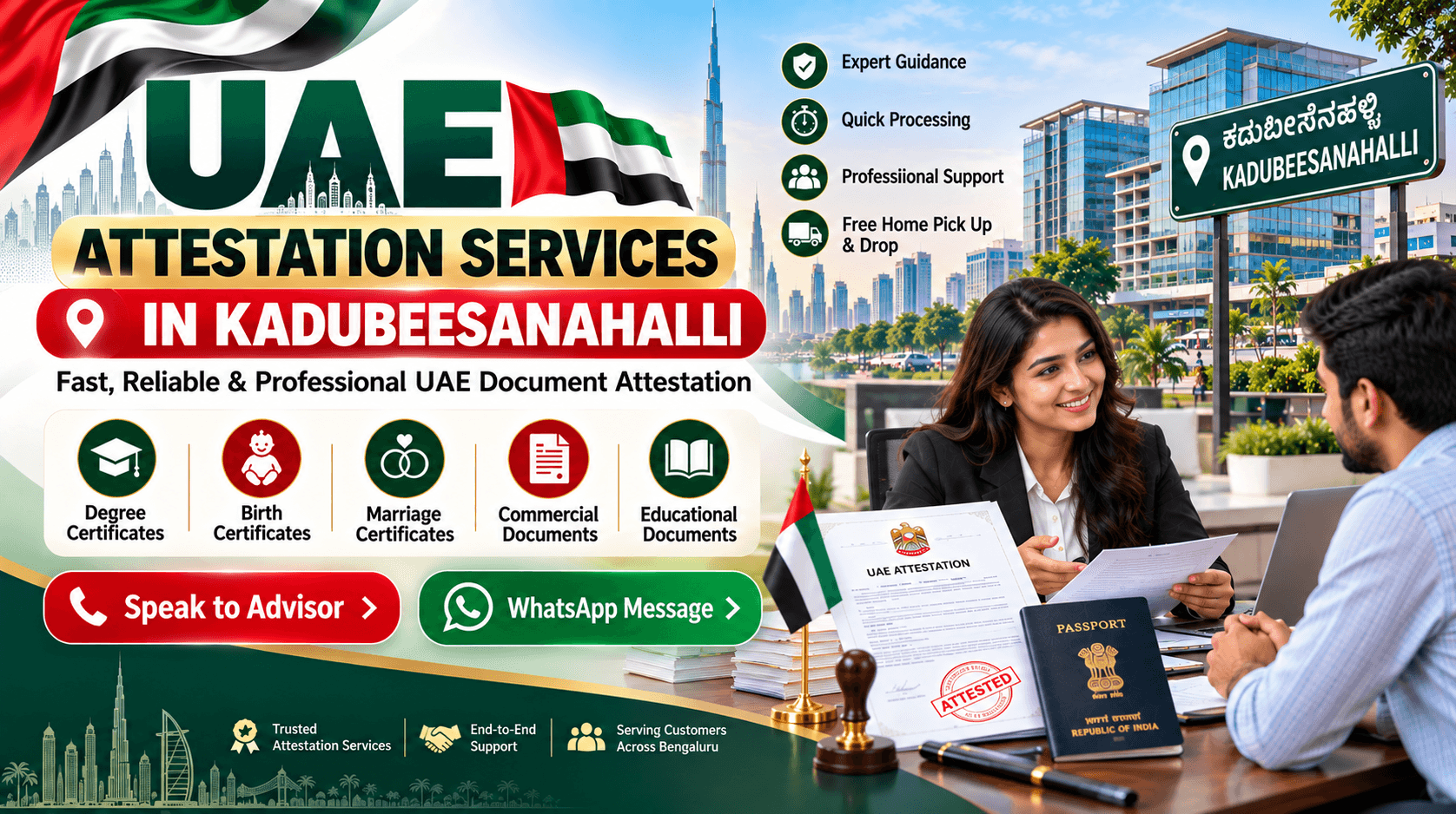 UAE Attestation Services in Kadubeesanahalli