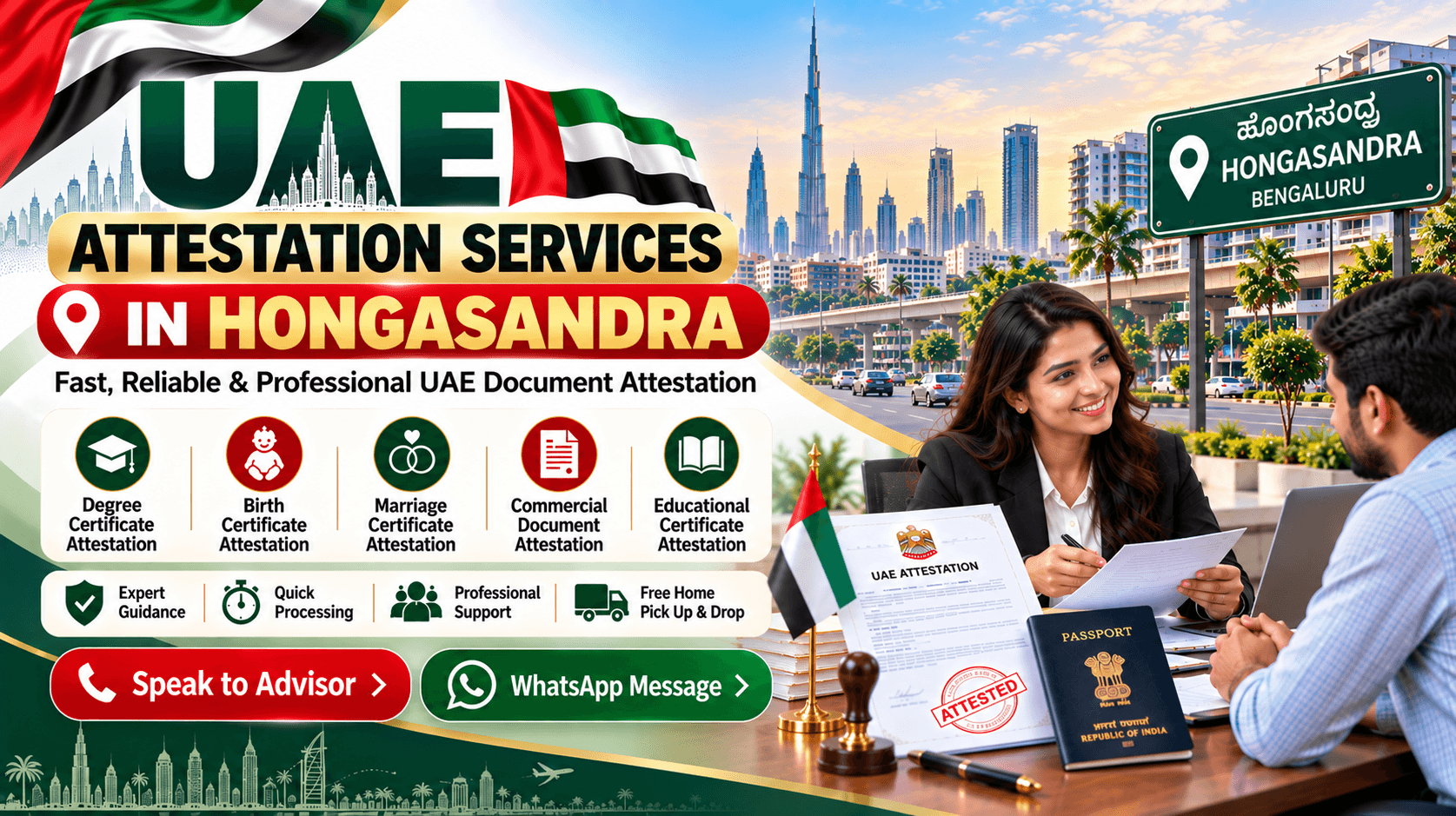 UAE Attestation Services in Hongasandra