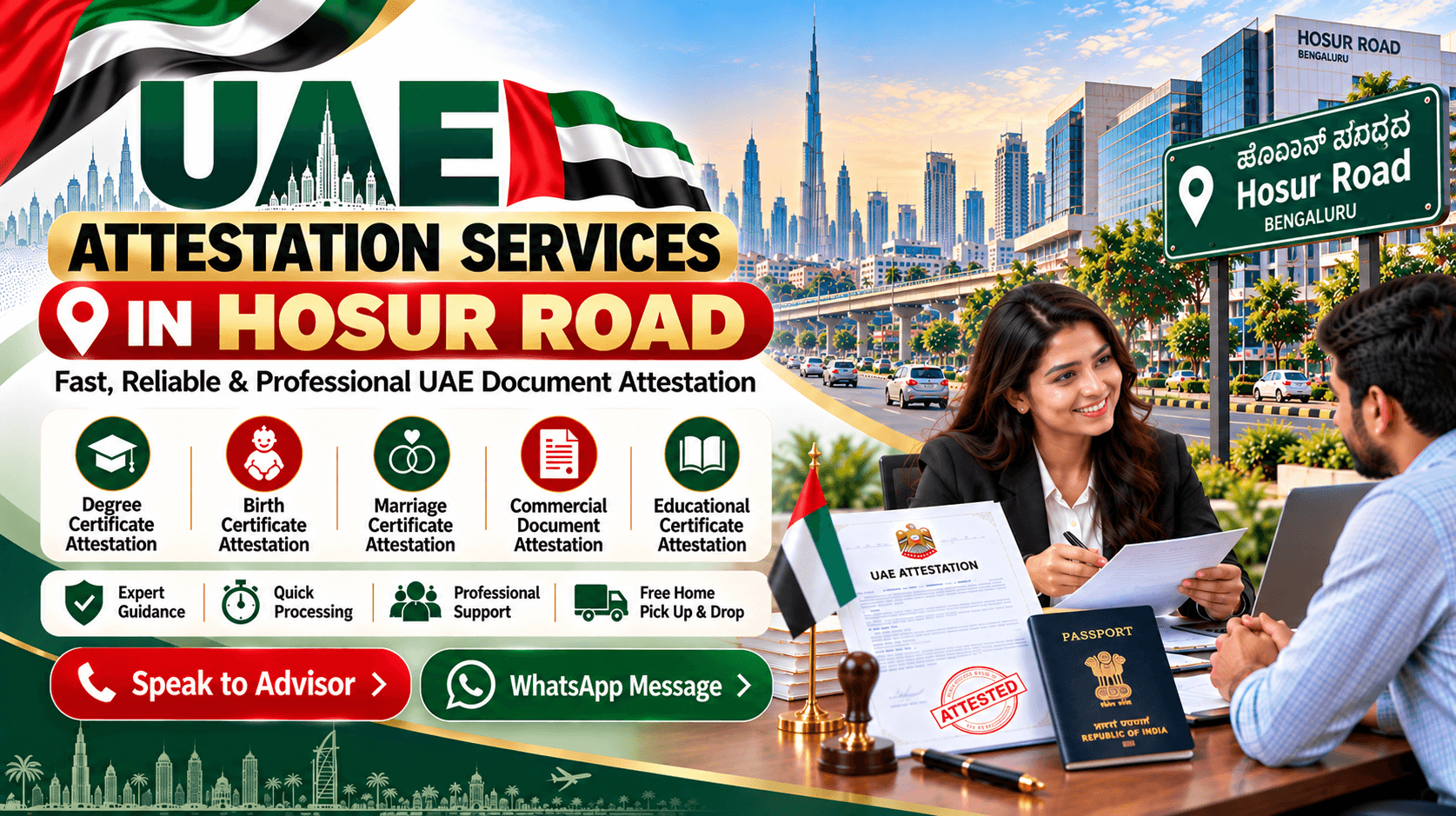 UAE Attestation Services in Hosur Road