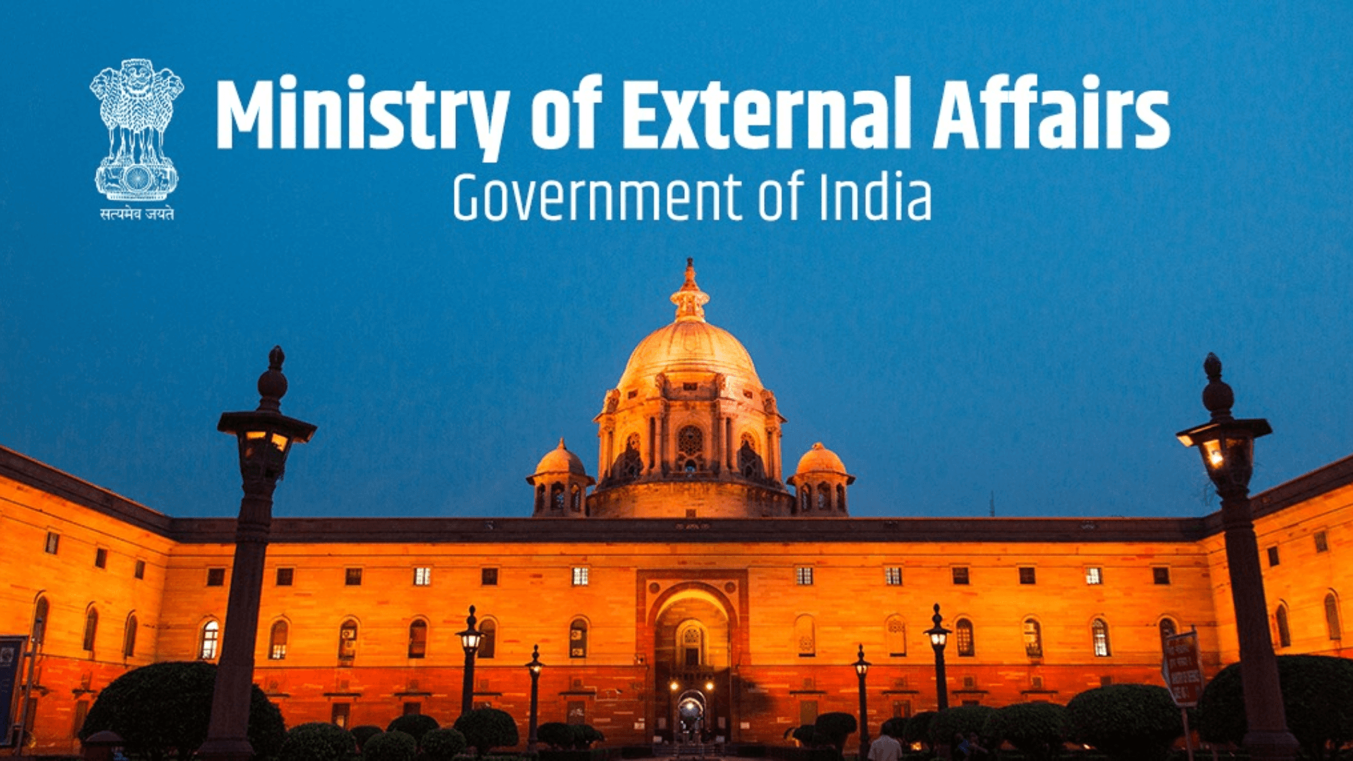 MEA Attestation in Andhra Pradesh