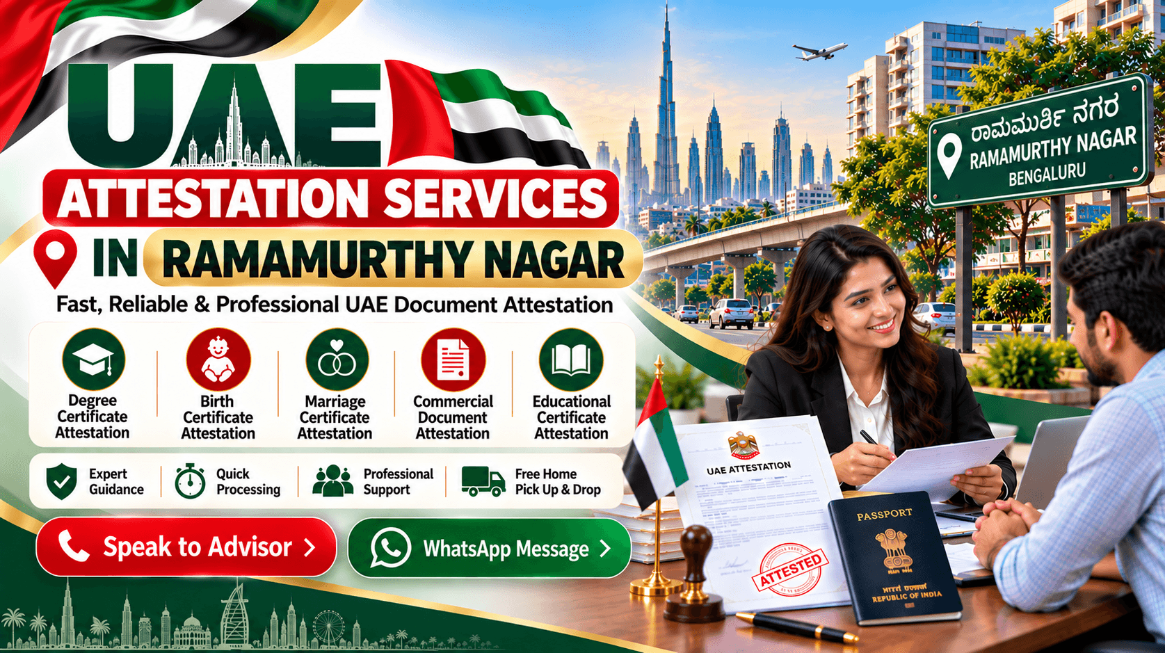 UAE Attestation Services in Ramamurthy Nagar